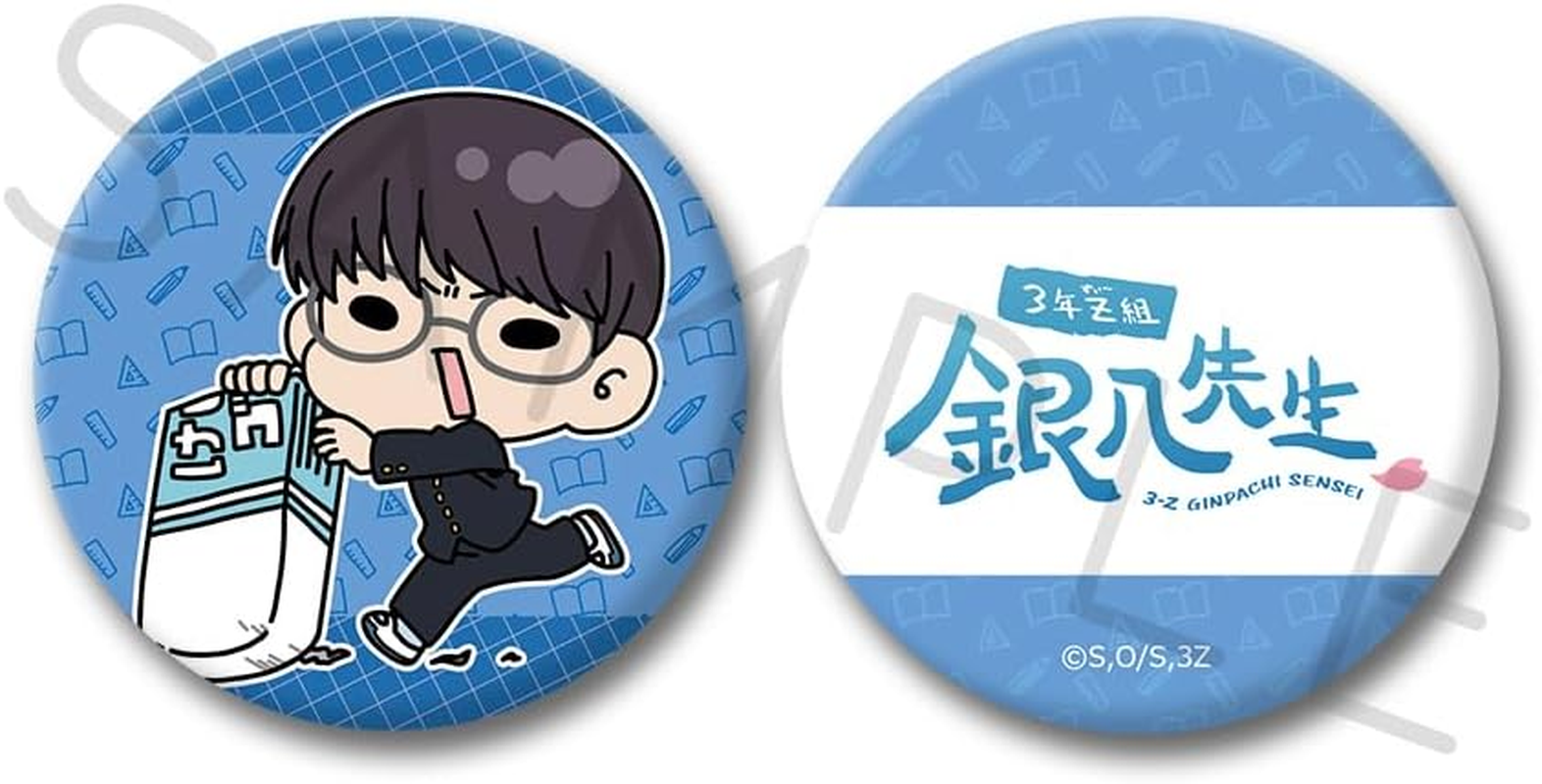 TV Anime 3 Years Z Gumi Ginpachi Sensei [Shimura Shinpachi] Compact Mirror [Mochocho Series] B