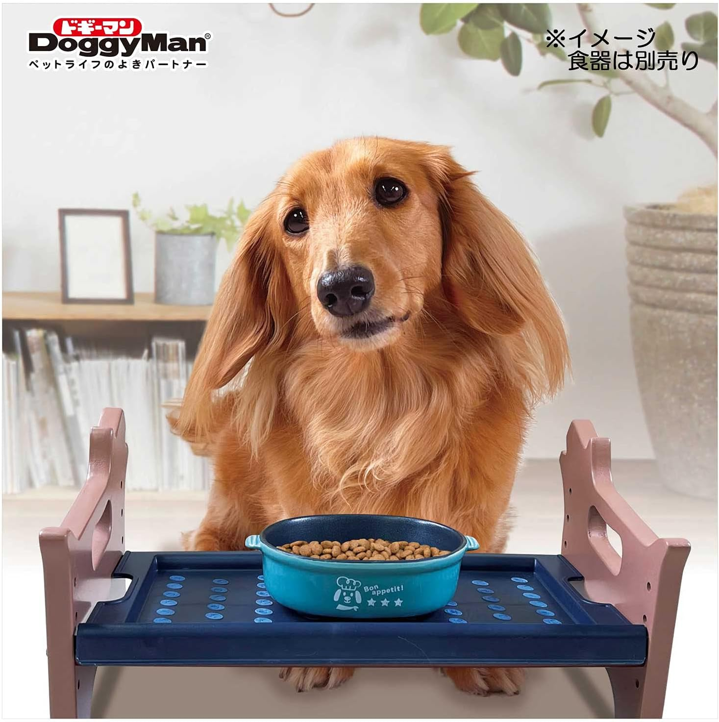Doggyman Washable Removable Dog Dining S Size image number 2