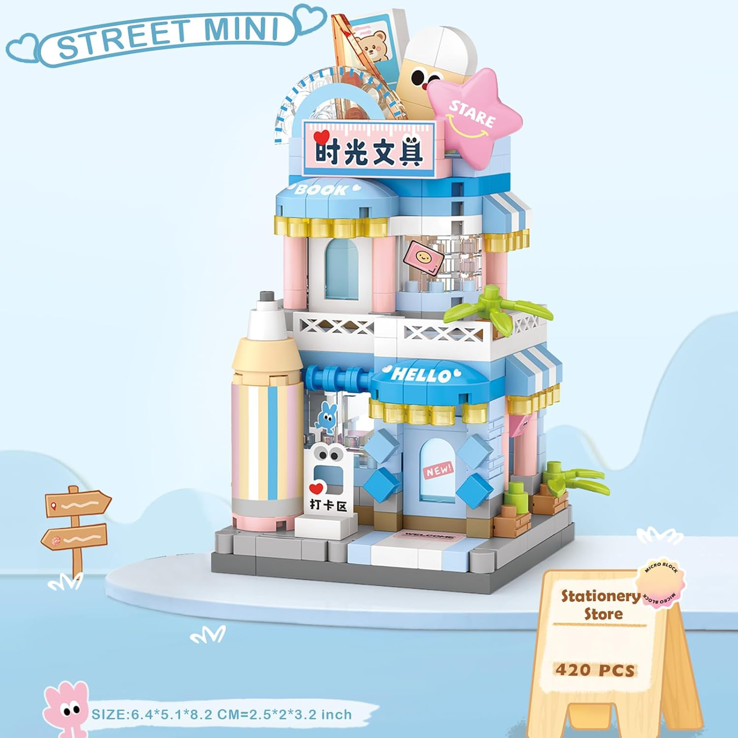 MEIEST 4 Packs Mini City Shop Street View Building Blocks Model Set,Simulation Architecture Collection Particle Construction Building Bricks Toy,Home Decor image number 1