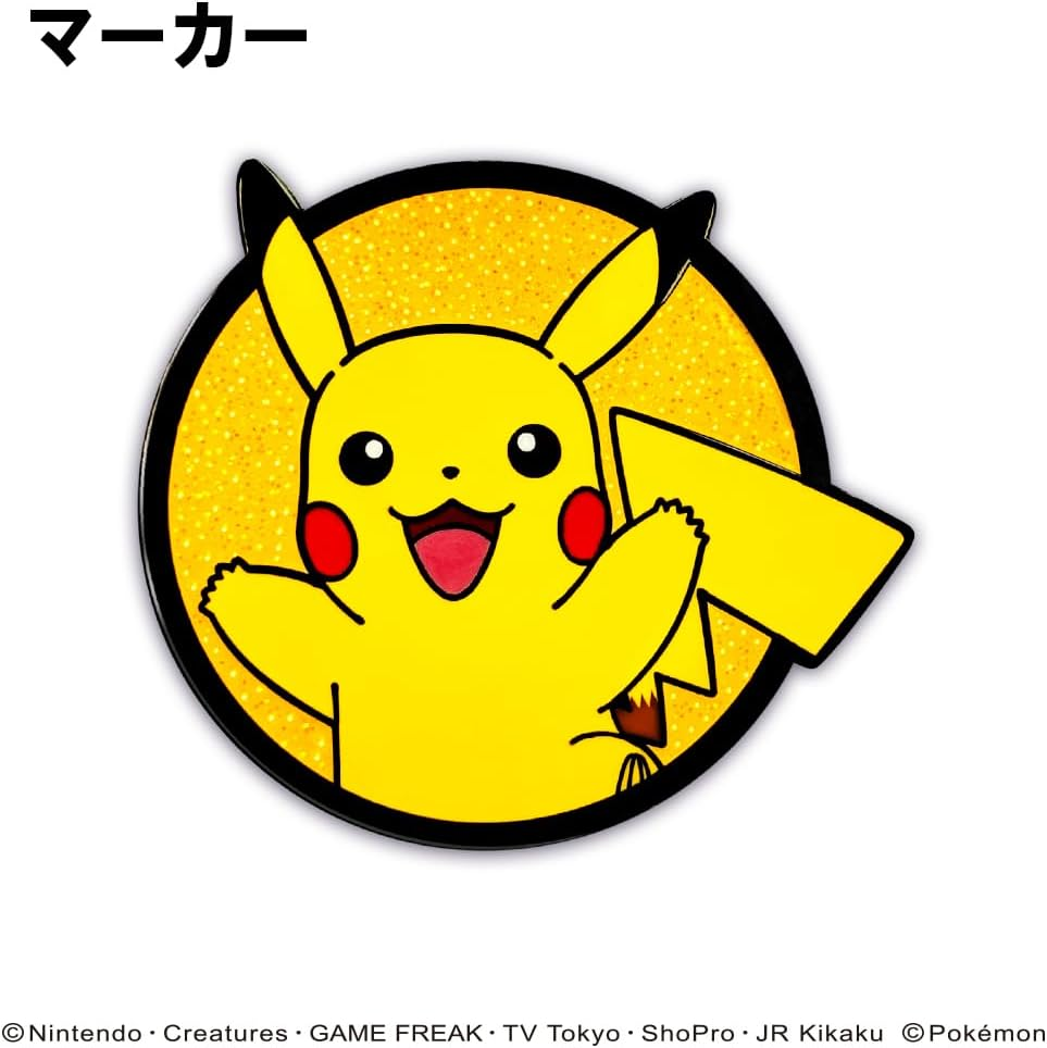 Pokemon Golf Marker, Big Size (Pikachu), Clip Type, Magnet, Licensed Product