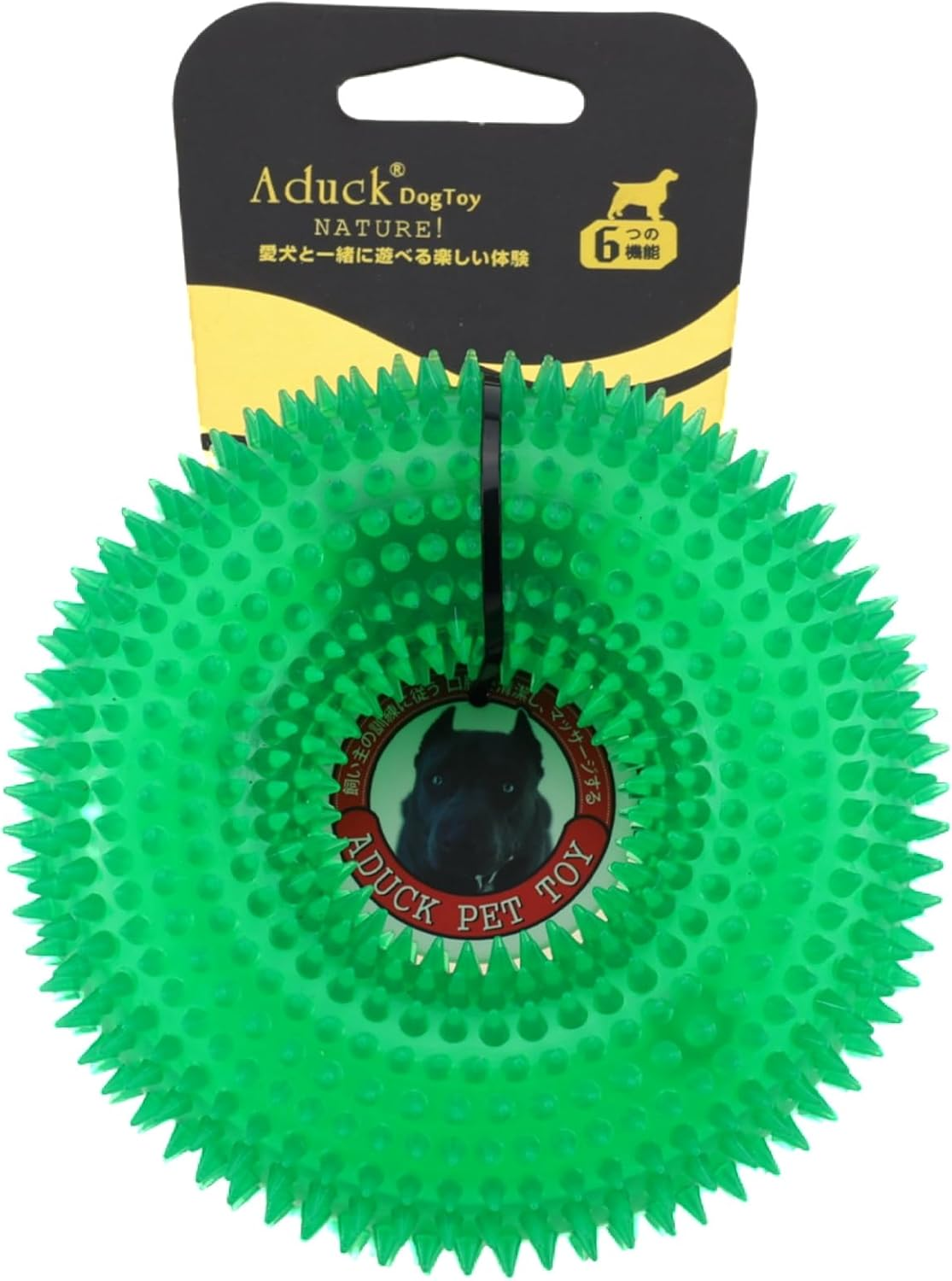 ADUCK Dog Squeaky Chew Toys for Aggressive Chewers, Small Medium Large Dogs Teeth Cleaning Soft Natural Rubber Float Toy for Indoor Outdoor Water Pool, Donut Ring Design 4.92 Inch, Crystal Blue