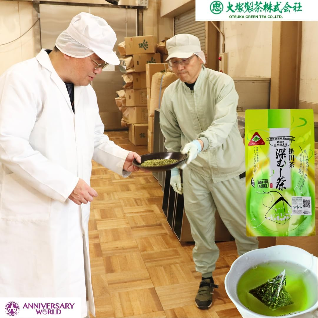 Otsuka Green Tea Co - Deep Steam Sencha Green Tea Bags 2,5G&times;15Bags - Loose Leaf Green Tea Bag image number 3