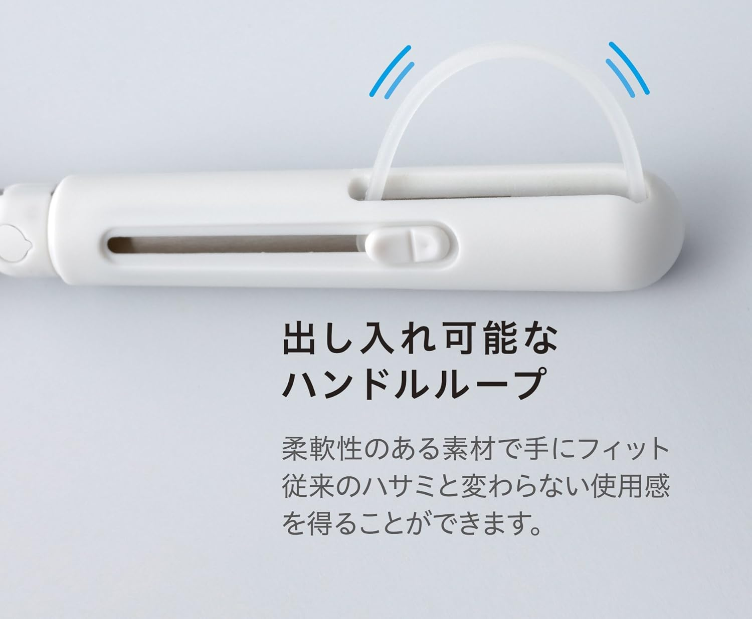 Raymay Fujii SH1001 Scissors, Pen Cut, Compact, Portable Scissors, Premium Standard image number 2