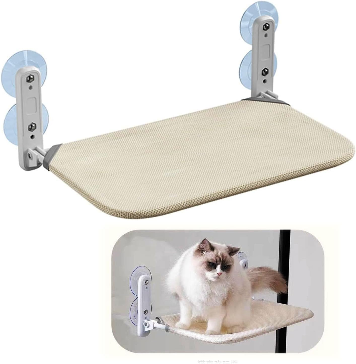 Window Lounger Cat Hammock for Cats Hammock Window Seats Cat Bed Window Foldable Cat Hammock Window Hammock Cat Lounger Cat Hammock with Strong Suction Cups image number 1