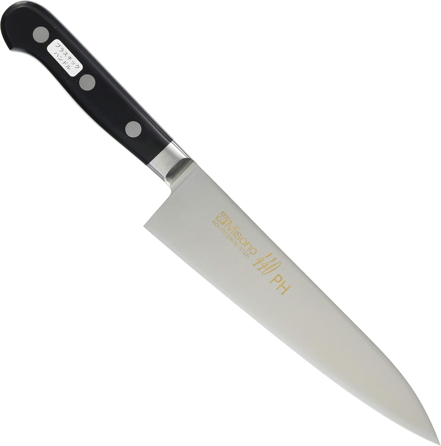 Misono AMSM601 440PH Gyu Knife No. 011 7.1 Inches (18 Cm)