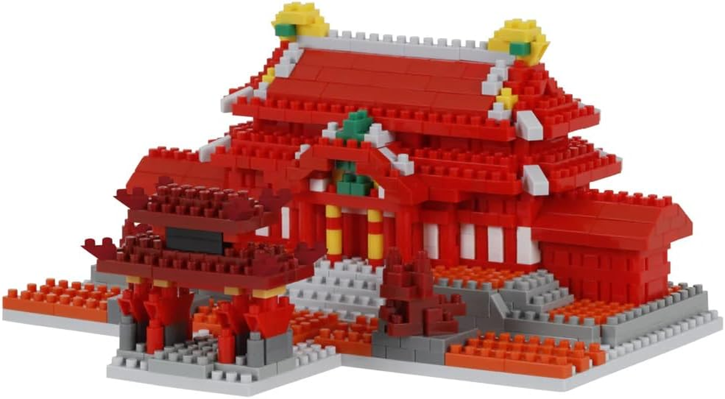 Kawada NBM-030 Nanoblock Shuri Castle image number 1