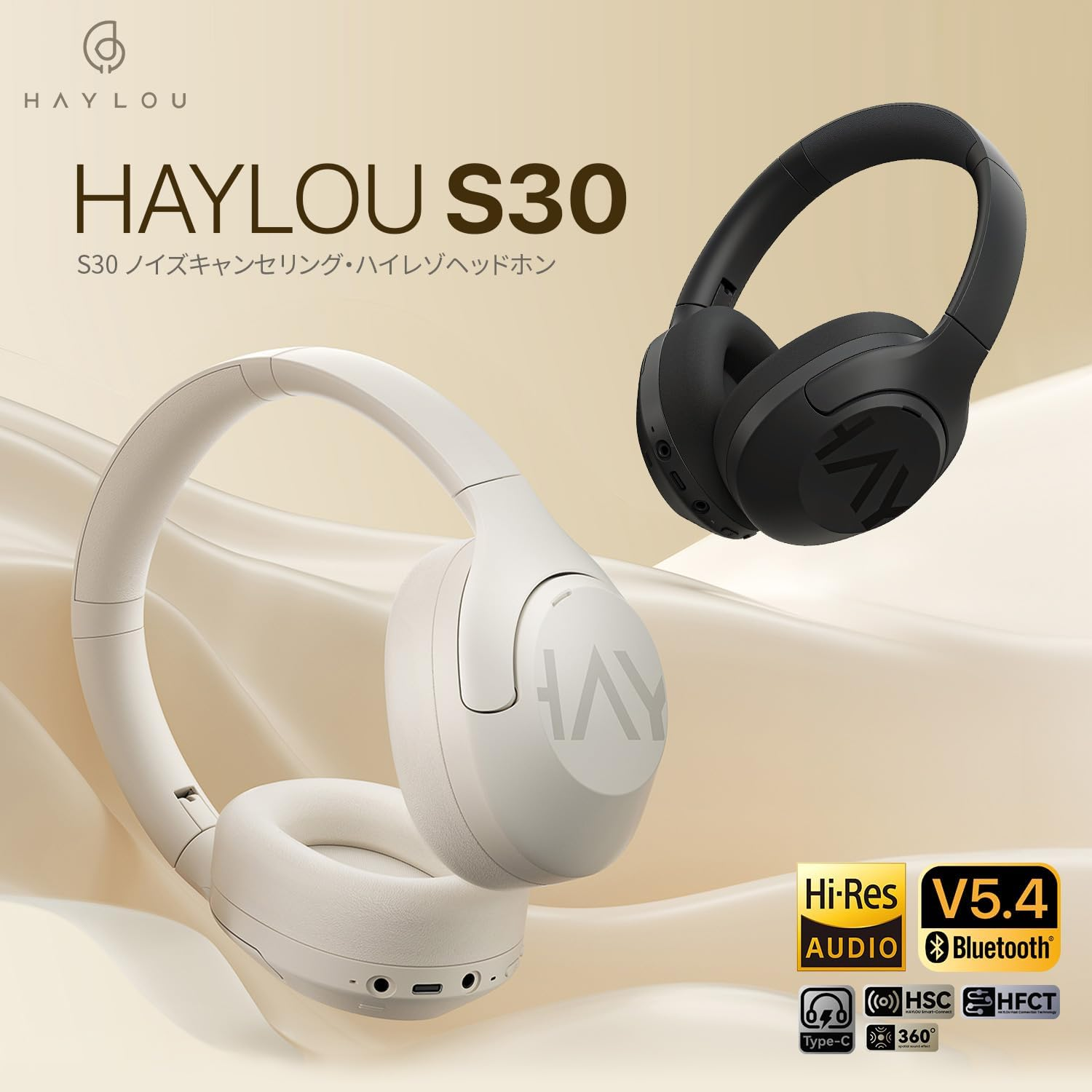 Haylou HL-S30WH Wireless Noise Cancelling Headphone, S30 (Maximum - 43 Db), Powerful Neukan, Bluetooth 5.4, High Resolution, 360 Spatial Audio, up to 80 Hours of Playback, Microphone Included, 2 - Black image number 7