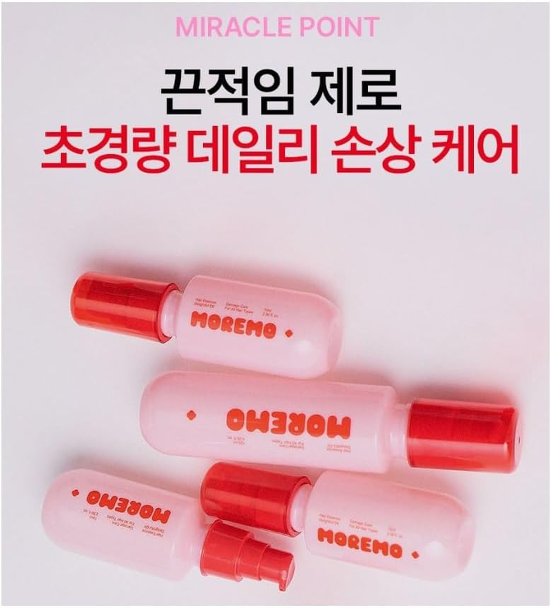 MOREMO Hair Essence Delightful Oil 70Ml-Hair Oil Formulated to Help Give Shine and Gloss to Your Hair While Helping Control Frizz image number 2