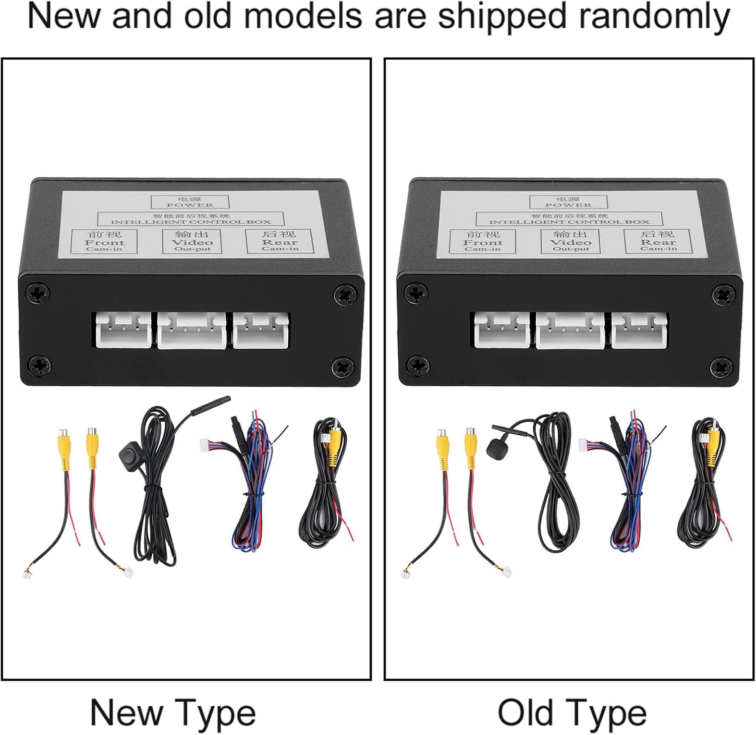 Car Front Rear View Camera Switcher Smart Car Parking Camera Converter Front Rear View Video Switch Channel Control Box Adapter Car Cam Control System