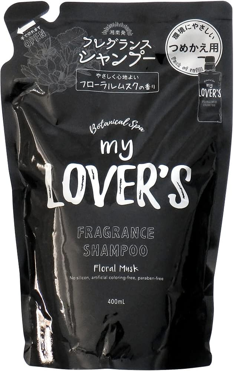 Infinity My LOVER'S BT Shampoo Floral Musk Scent Refill 13.5 Fl Oz (400 Ml) Made in Japan image number 5