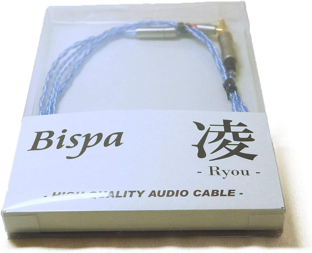 Bispa Earphone Cable UPTCEP-A5 [Earphone A2DC &rarr; 4.4 &Phi; 5 Pole Plug]