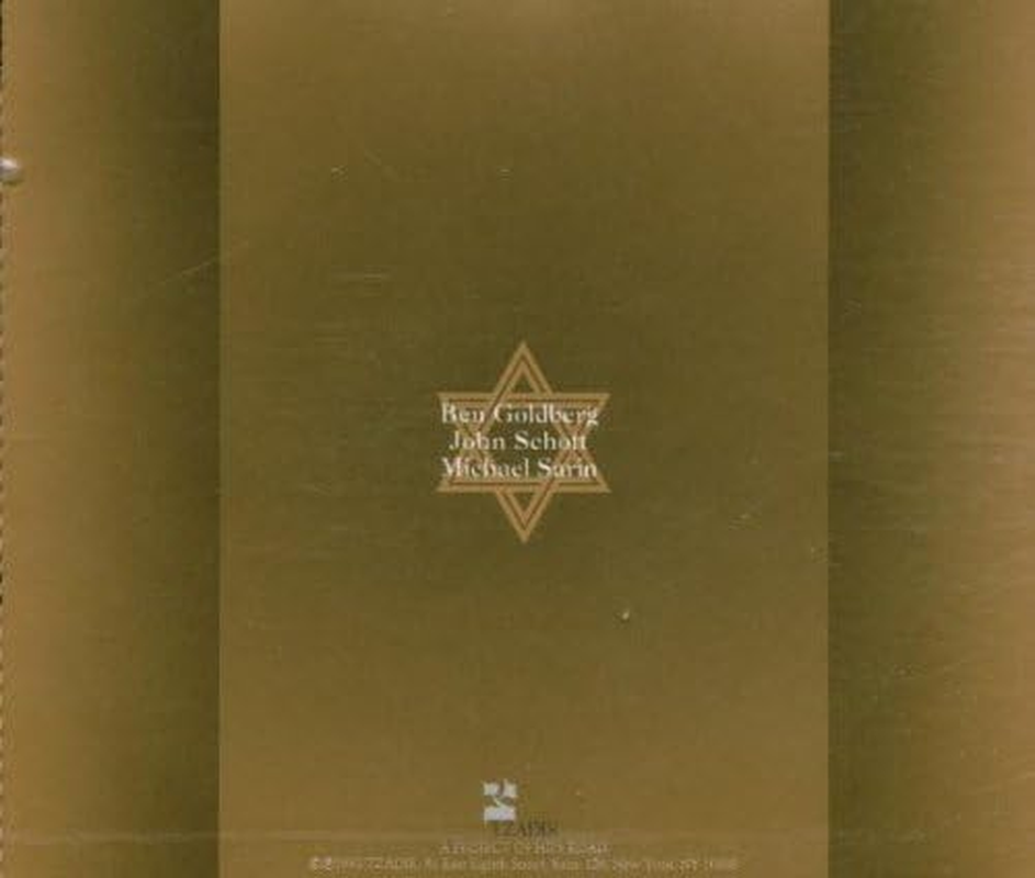 What Comes Before image number 1