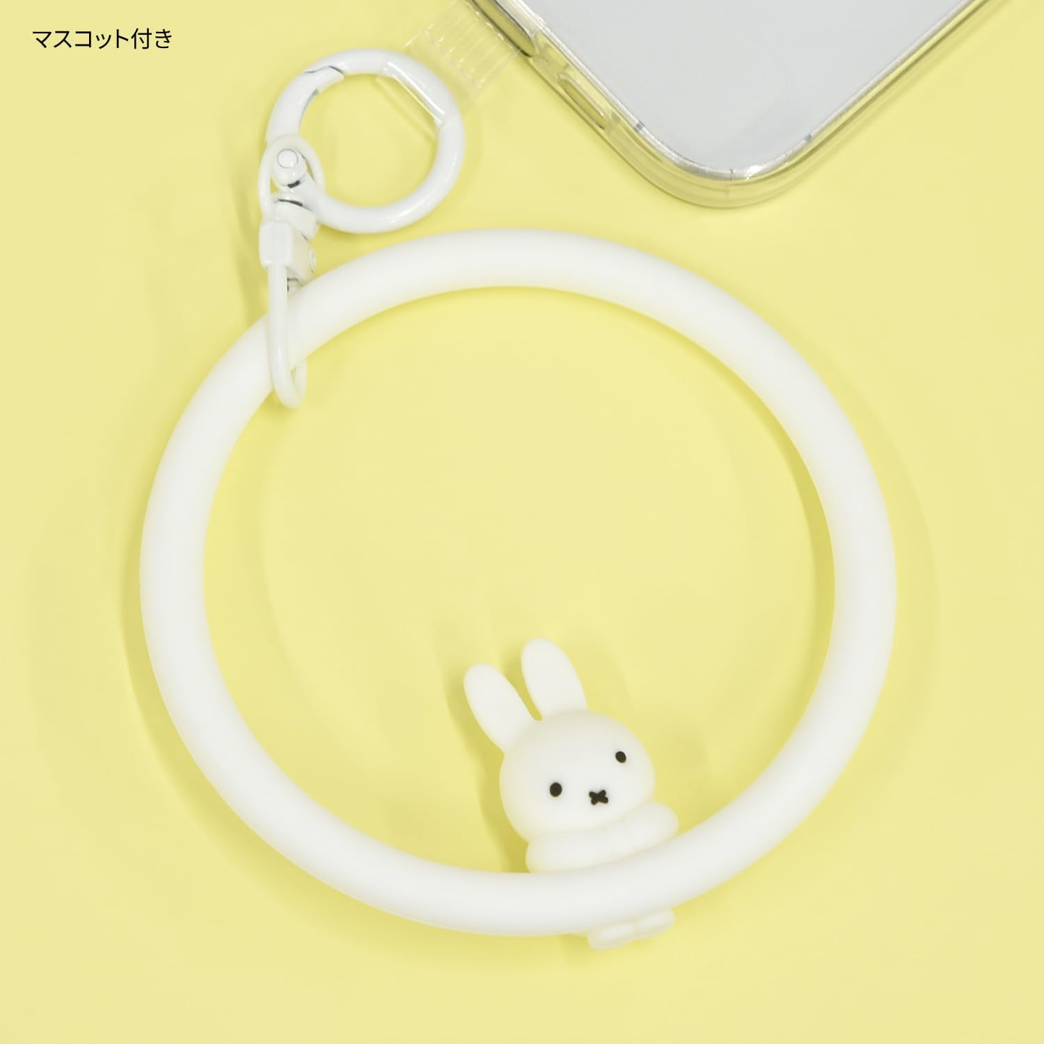 Gourmandies MF-601WH Miffy Multi-Ring plus Silicone Bracelet, White image number 4
