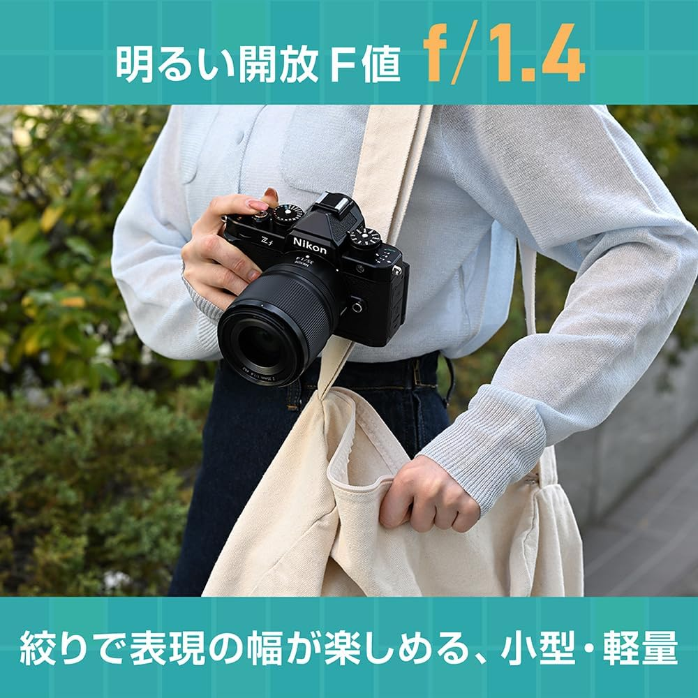 Nikon NIKKOR Z 35Mm F/1.4 [AU Version]