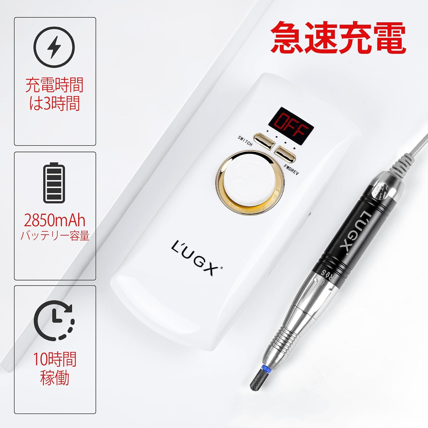 L'UGX Rechargeable Nail Drill 30000RPM Professional Acrylic Nail Drill Machine with Corelss Motor, Portable Efile for Gel Nails Manicure Pedicure 0 image number 4