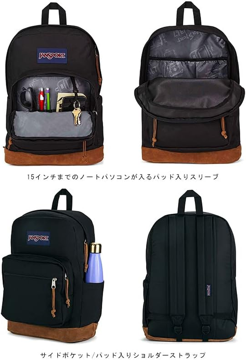 Jansport Laptop