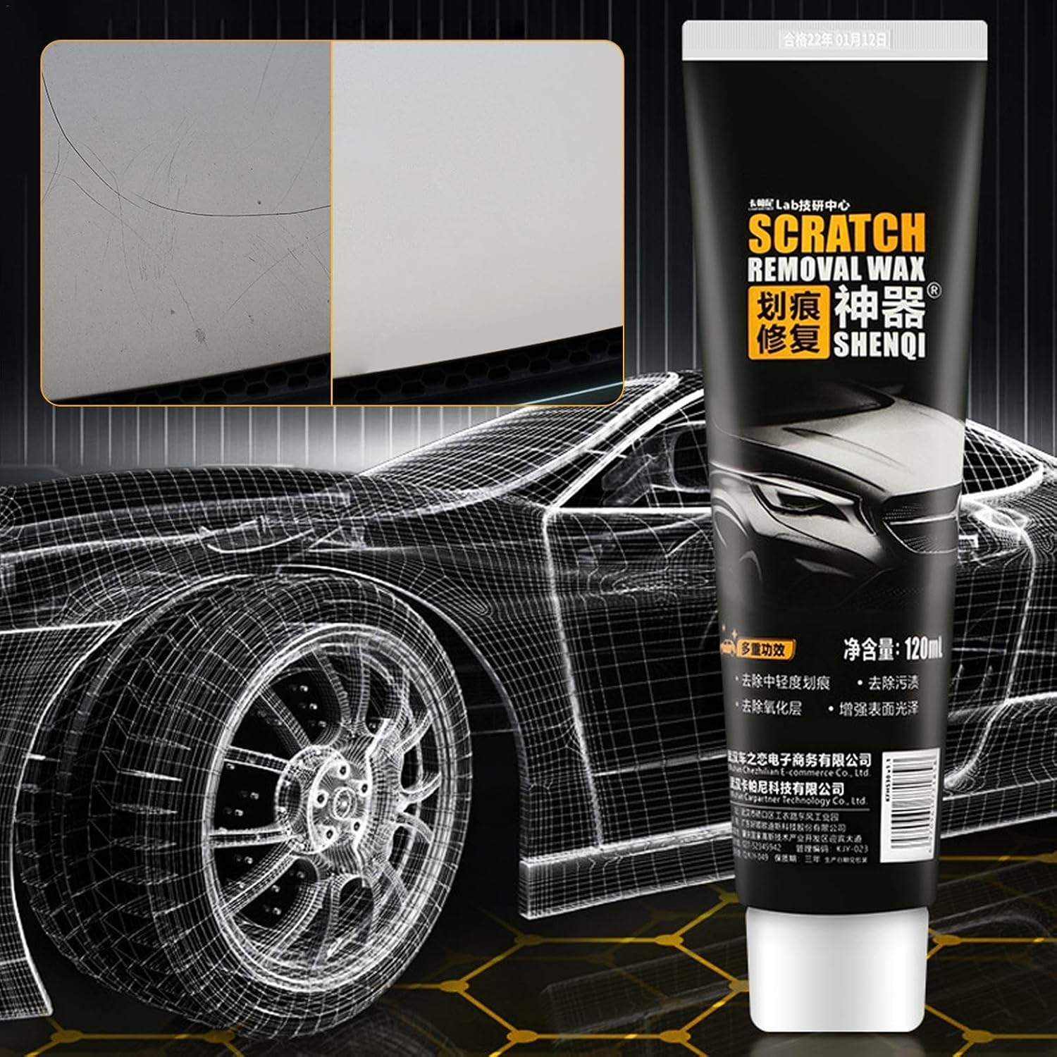 Car Scratch Remover,Paint Restorer Repair Scratches - Polish, Removes Scratches and Swirl Marks, 120Ml, Provides Protection and Shine image number 6