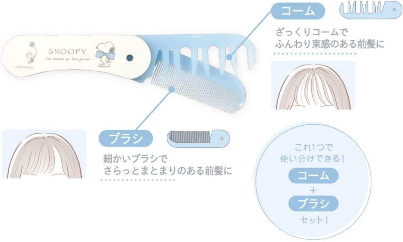 Tee'S Factory Snoopy 2-Way Bangs Arrangement Comb, Snoopy & Woodstock, Approx. H1.4 X W4.3 X D0.6 Inches (35 X 112 X 14 Mm), SN-5548068SW