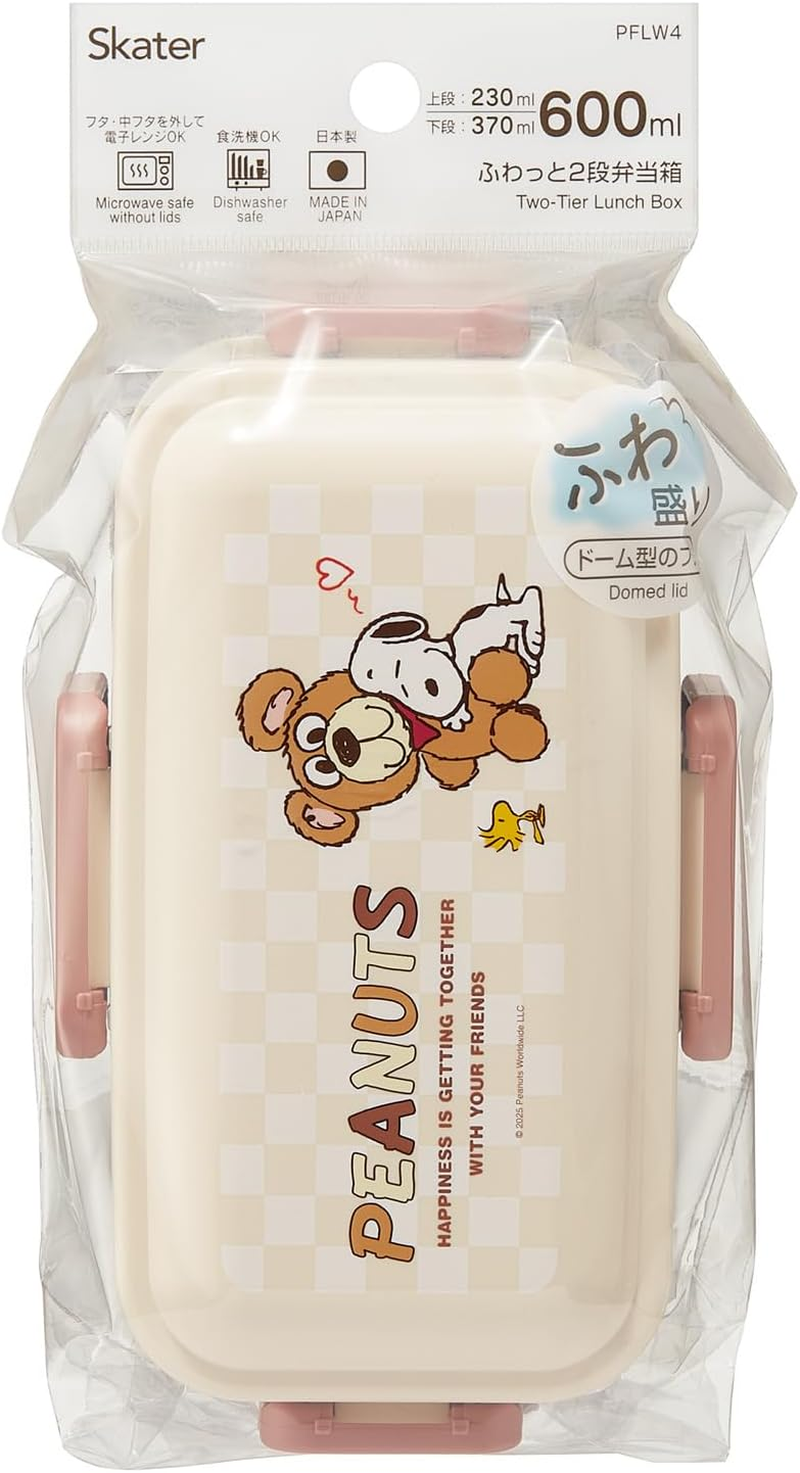 Skater PFLW4-A Lunch Box, 2-Tier 20.3 Fl Oz (600 Ml), Made in Japan