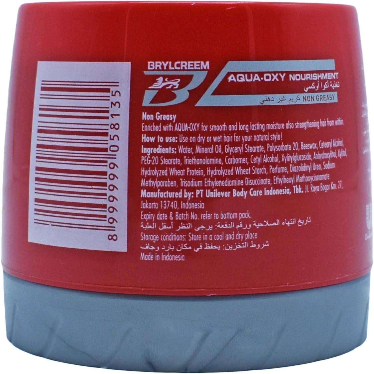 Brylcreem Aqua-Oxy Hair Styling Cream, Original Nourishing, 125 Ml