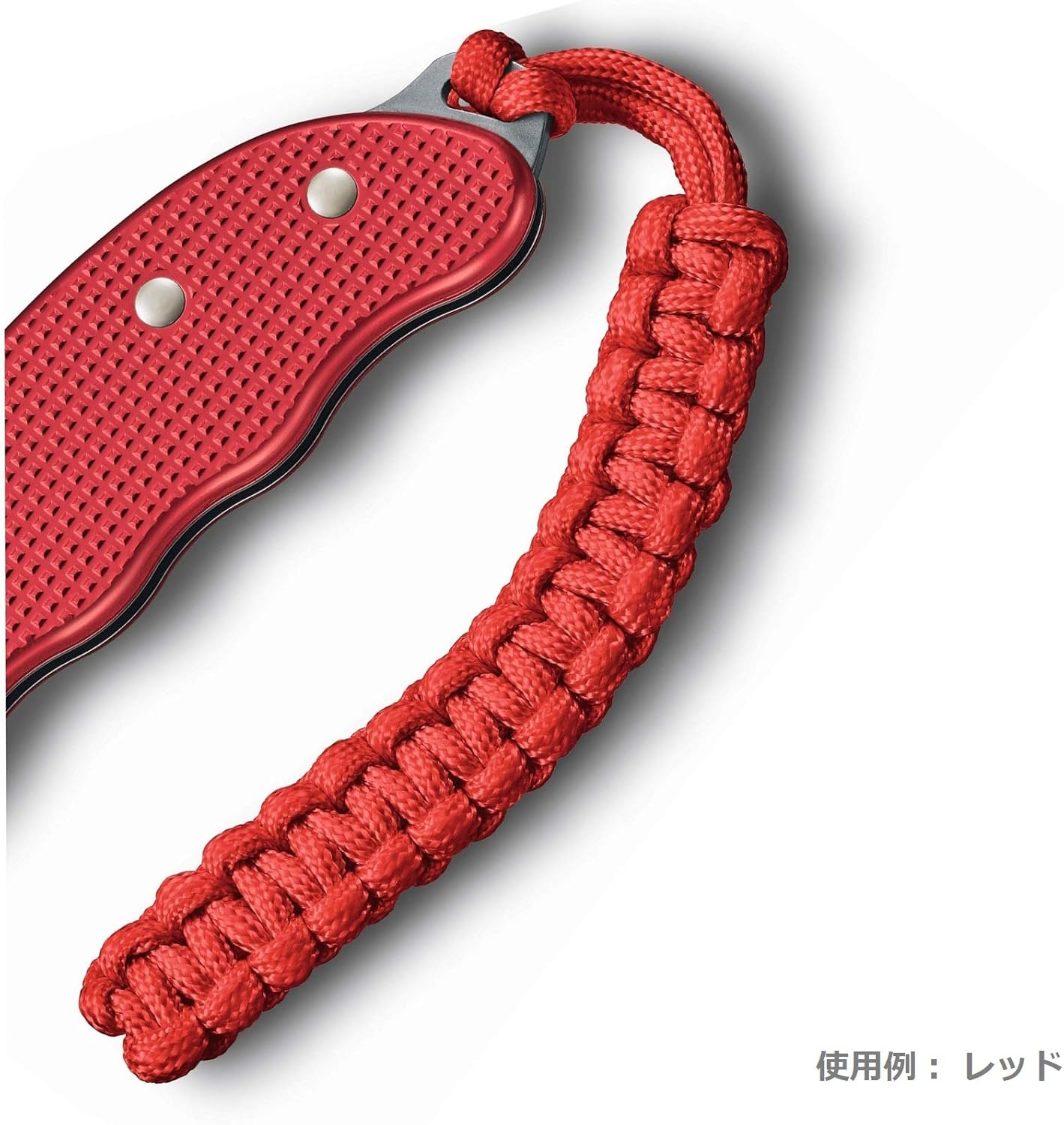 Victorinox Hunter Pro Paracord Pendant - Red image number 5