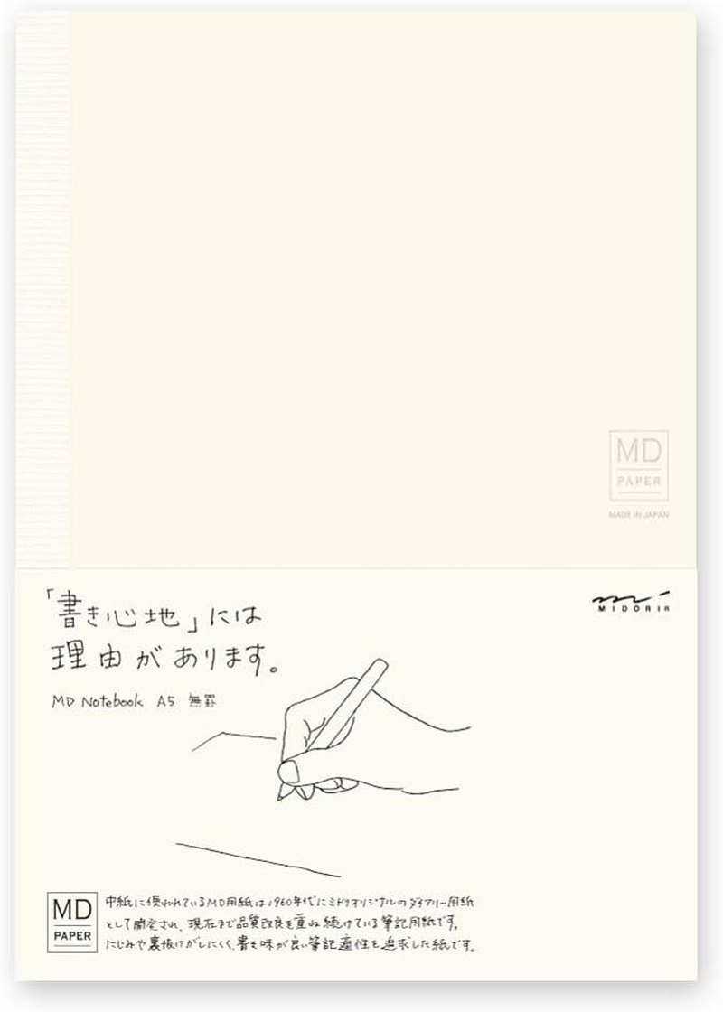 Midori 13803006 MD Notebook, A5, Unruled