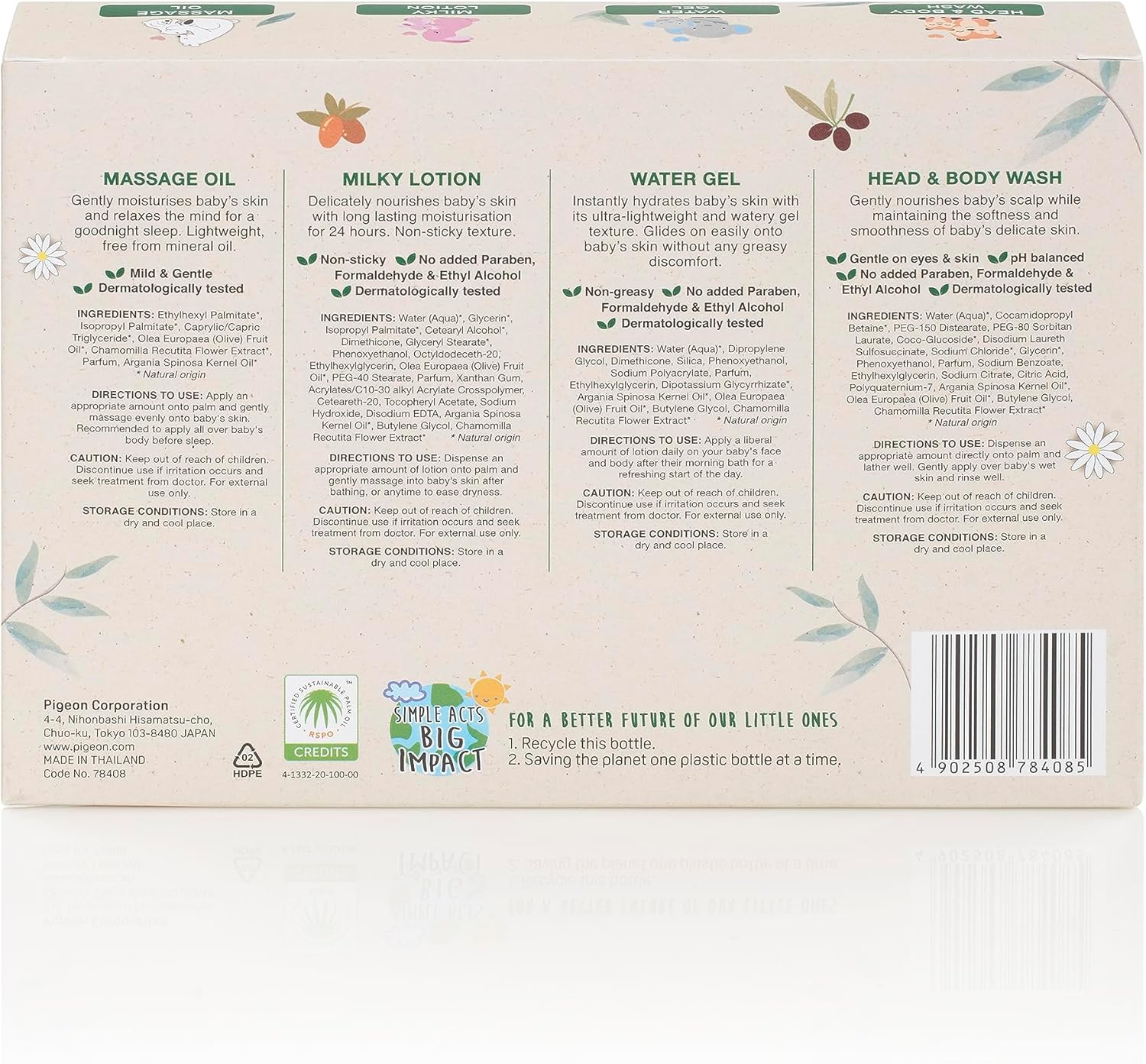 Pigeon Natural Botanical Baby Travel Pack, Green image number 2