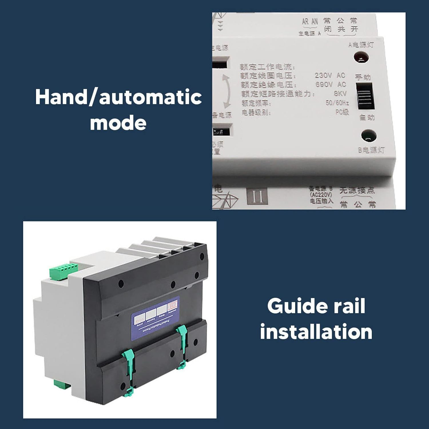 Automatic Transfer Switch Dual Power 2P Flame Retardant Power Transfer Switch Generator Changeover Switch Electronic Circuit Breake AC 220 V (125A) image number 5