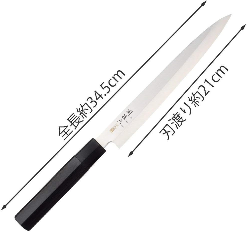 Seki Magoroku Japanese Sushi Sashimi Knife Yanagi 210Mm ST image number 3