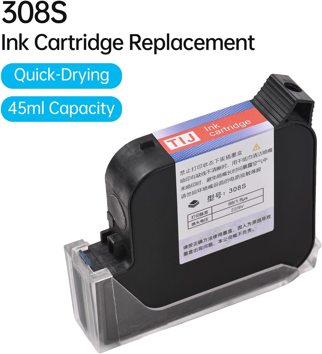 Mingzhe 308S Ink Cartridge Replacement Quick-Drying 45Ml for M20/T50 Handheld Inkjet Printer(Yellow)