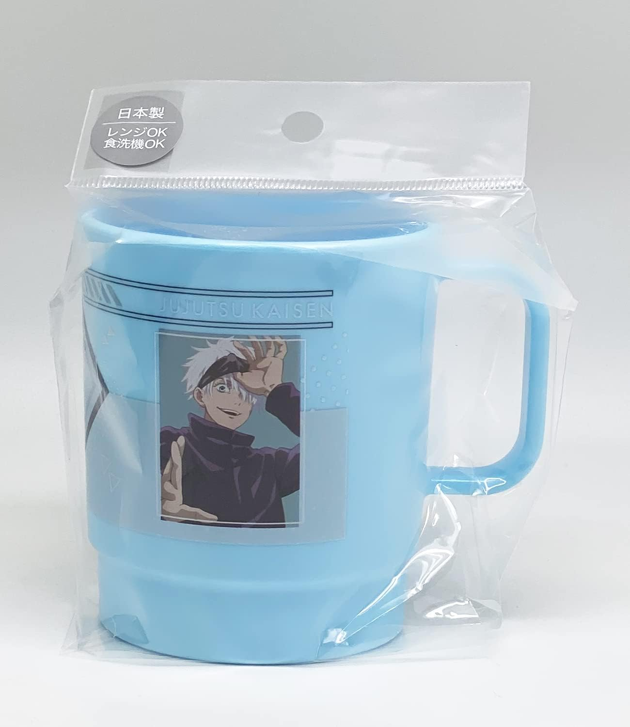 Jujutsu Kaisen Stacking Cup, OW 3, Gojo Pattern [LB] image number 2