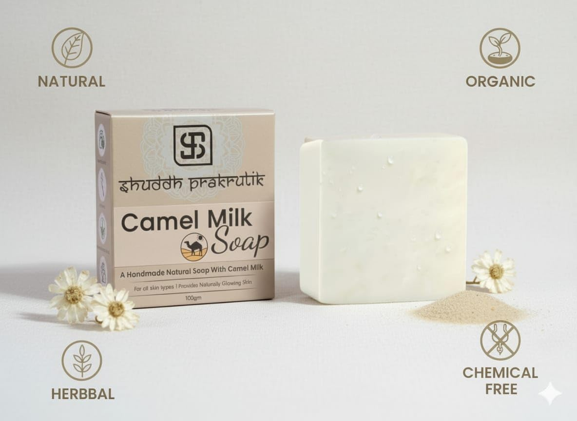 MANTRAMART Camel Milk Soap Bar &ndash; Gentle Cleansing with Natural Oils & Milk Protein | Nourishing, Creamy Lather for Everyday Use | Suitable for All Skin Types &ndash; 100G (Pack of 3) image number 4