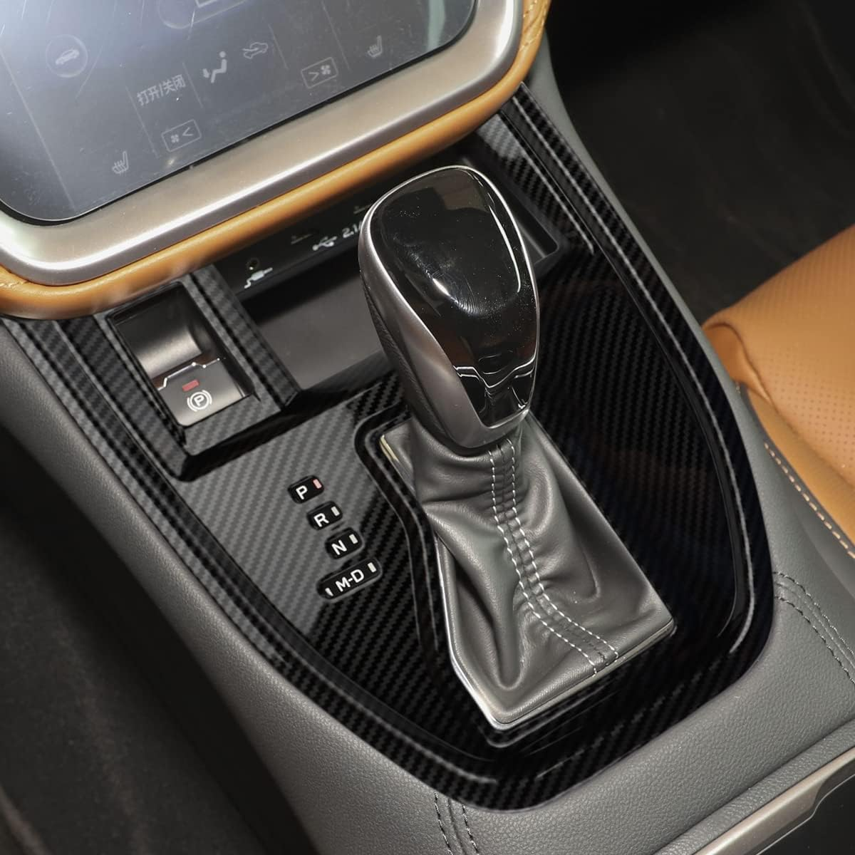 INTGET Gear Panel Cover for 2020-2022 2023 2024 Subaru Outback Accessories Subaru Legacy Accessories Center Console Gear Frame Cover Interior Decoration Accessories for Subaru - Side Air Vent Covers image number 7