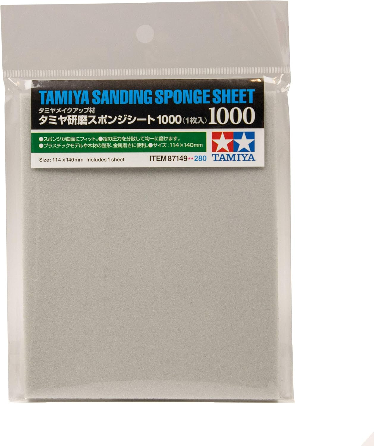 Tamiya 300087149 Sanding Sponge 1000 Grit