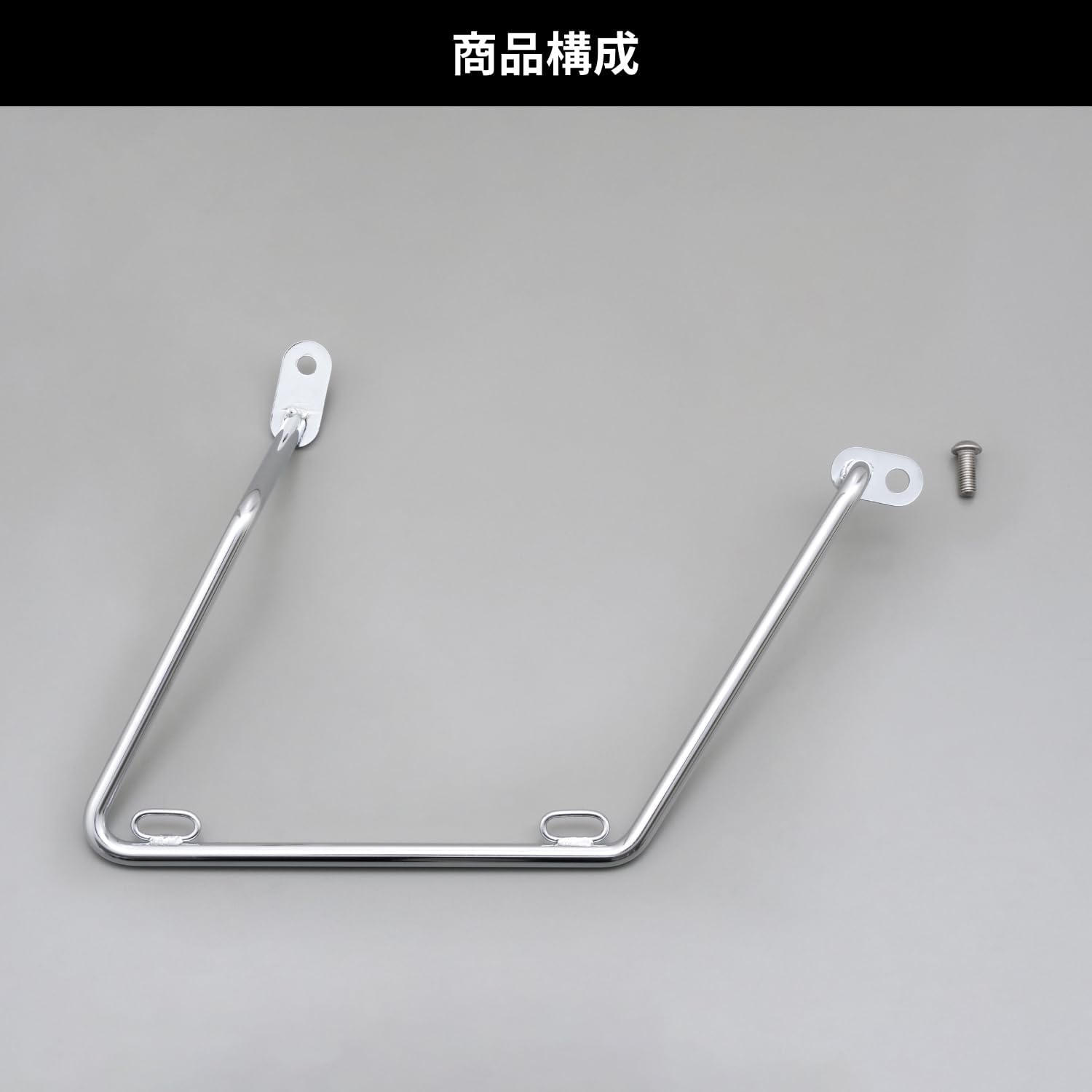 Daytona 78735 Motorcycle Side Bag Support SR400/500 Right Side Saddlebag Support image number 2