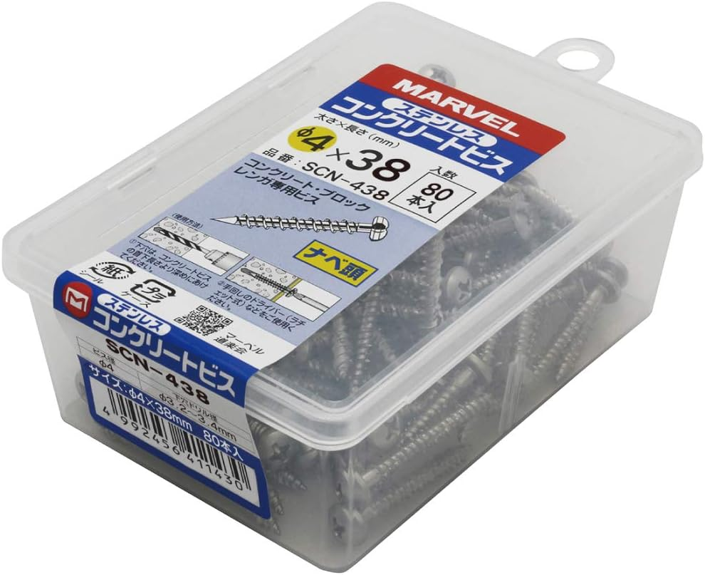 Marvel SCN-438 Stainless Steel Concrete Screws, Pan Head image number 1