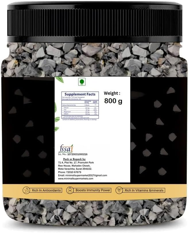 MINI MALL SUPER MARKET Indian Edible Roasted Clay/Bhutdo/Khadi/Mitti/Butter Soil Manure/Roasted Nakumatt Clay (800 Gm), Gray image number 3