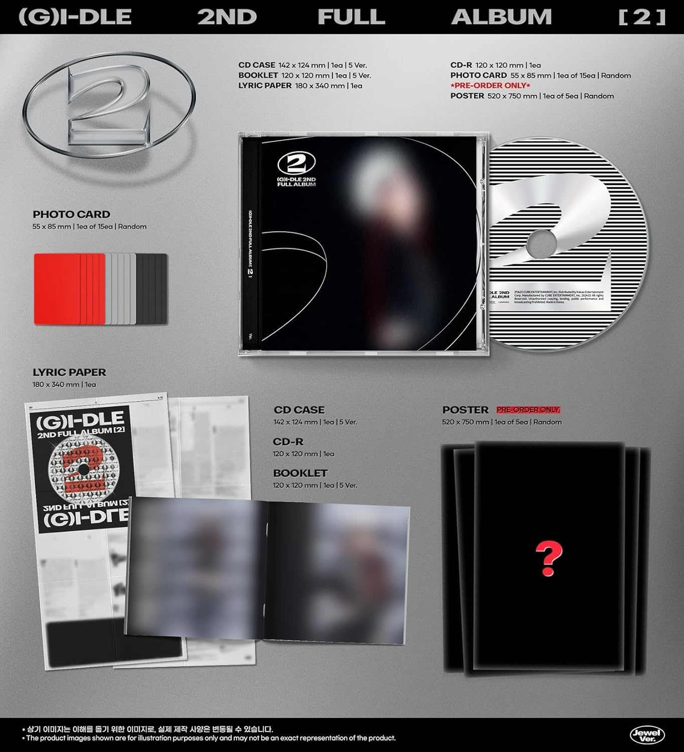 (G) I-DLE 2 Two 2Nd Album Contents+Photocard+Tracking Sealed GIDLE GI-DLE (Jewel YUQI Version)