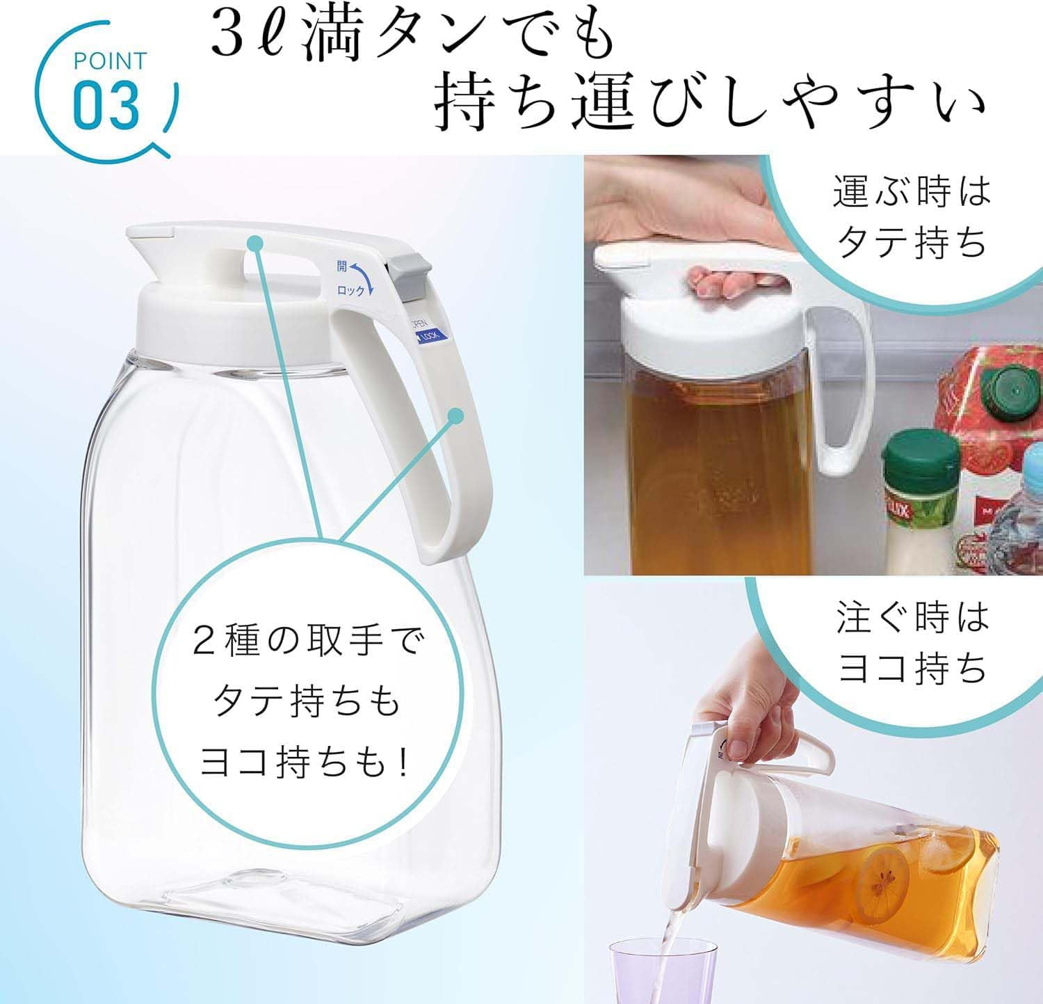 Water Bottle K-1287W Set of 2