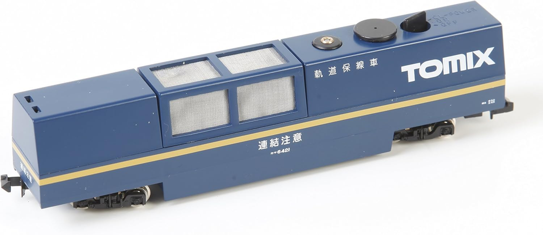 064251 Rail Model Railway Accessories Cleaning Trolley - Blue image number 3