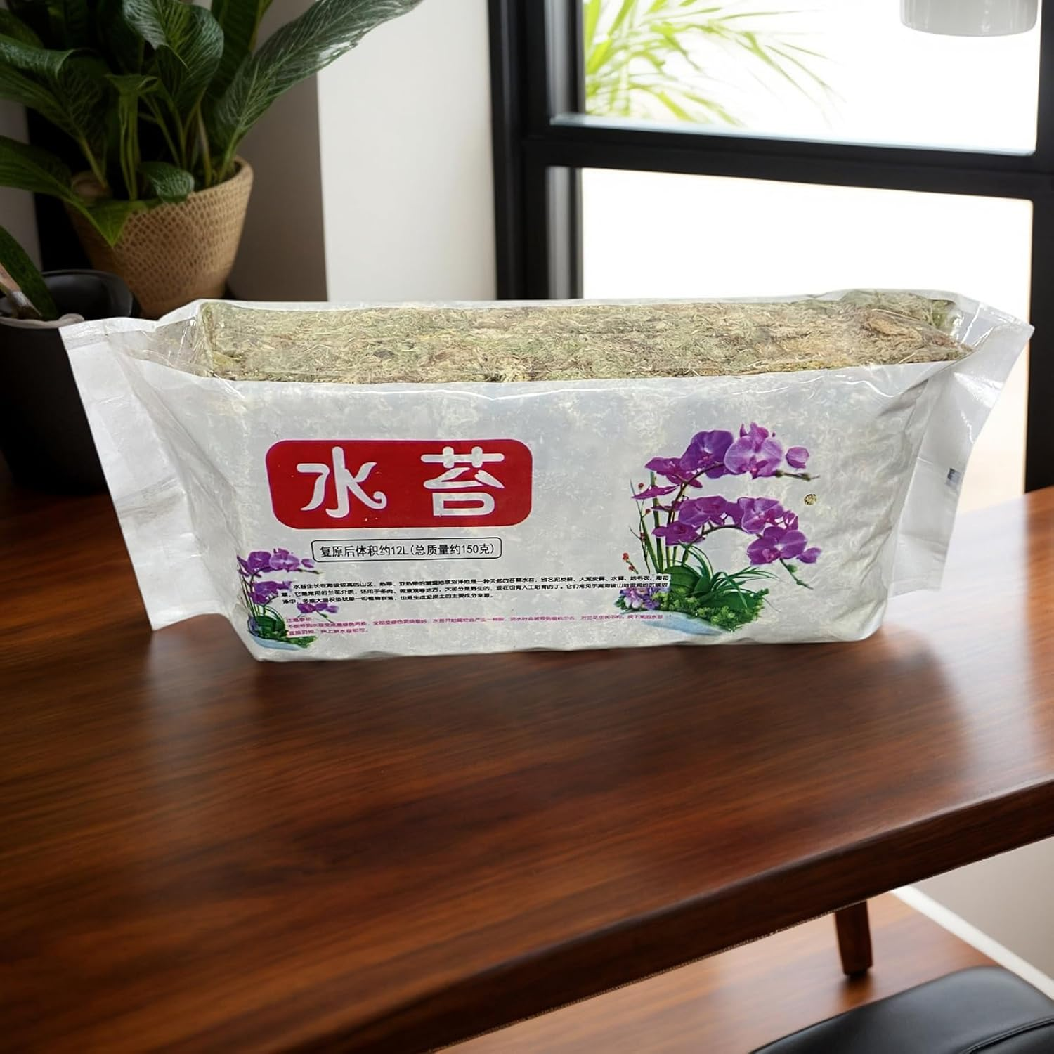 Rronnoy Sphagnum Moss for Orchids - Natural Orchid Moss,Floral Supplies for Houseplant Terrariums Aquarium Floral Crafts Tank Outdoor Pond Gardening Indoor image number 5