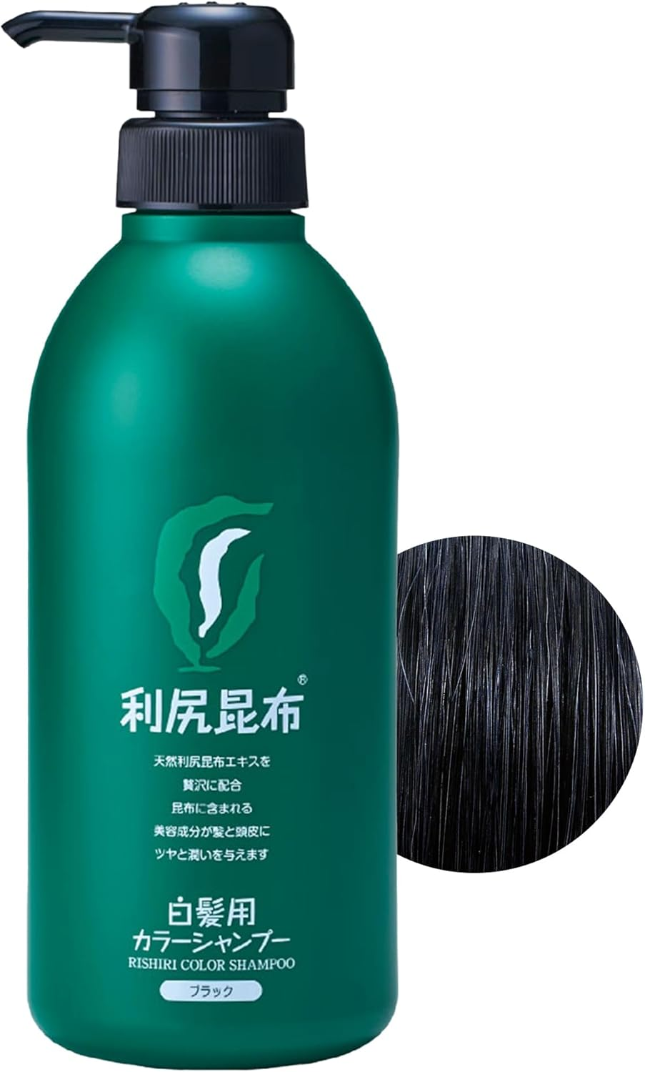 Pure Rishiri Color Shampoo, Dark Brown, 16.9 Fl Oz (500 Ml)