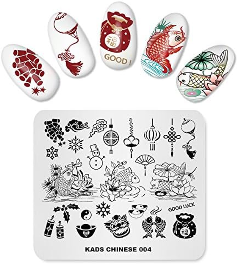 Alexnailart Nail Art Stamping Plate Chinese Style Summer Template Image Plate Nail Art Tools (CN013)