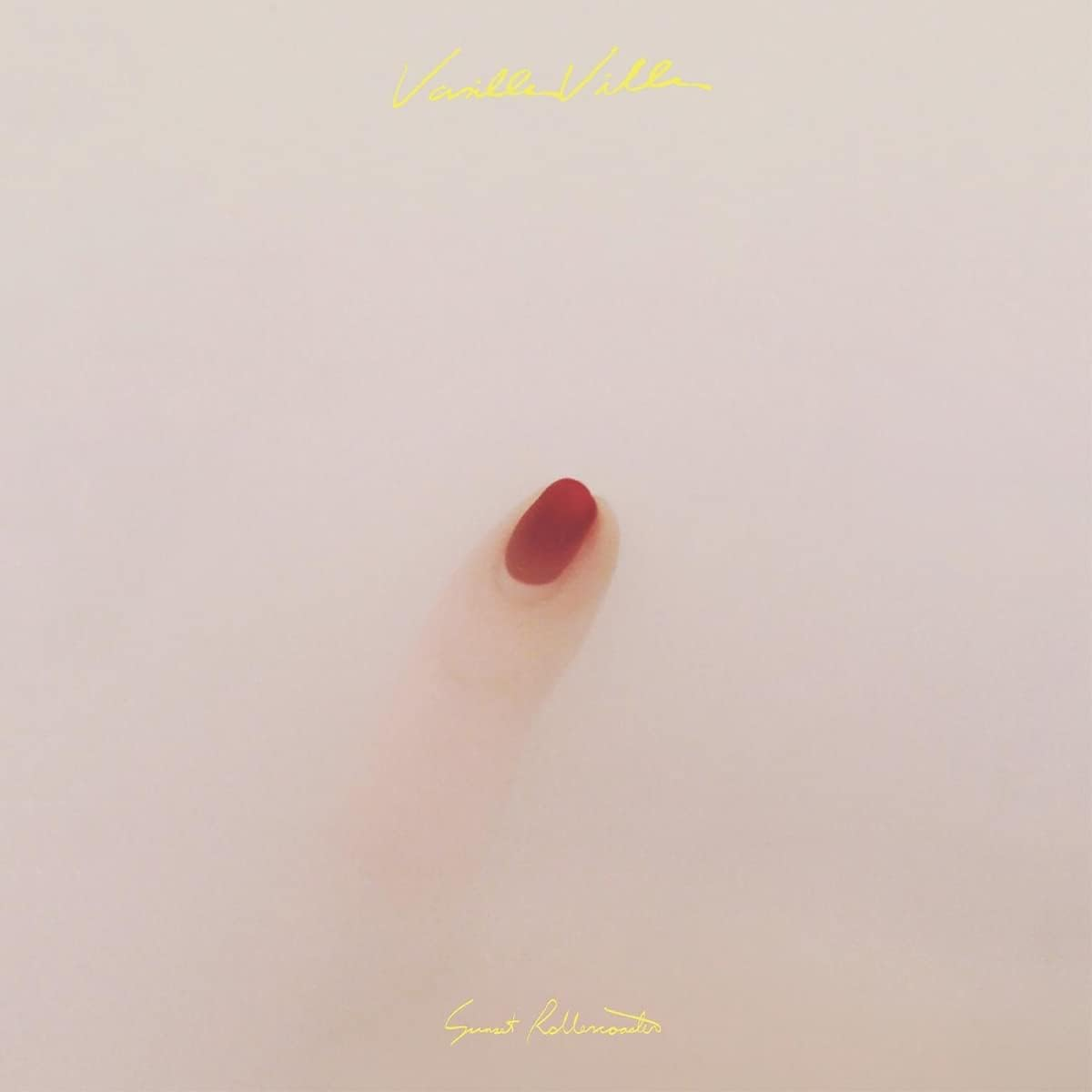 Vanilla Villa (10") image number 1