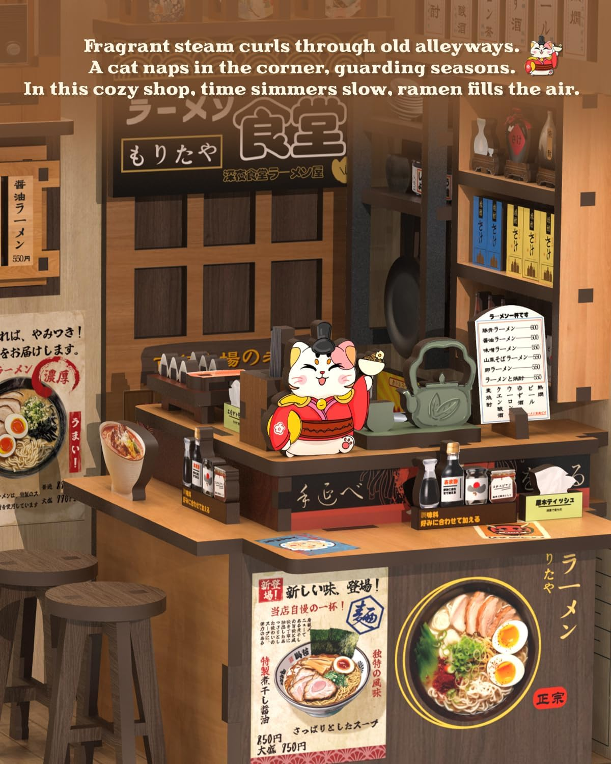 CUTEBEE Book Nook Kit - DIY Miniature House Dollhouse Kit for Adults and Teens, Booknook Tiny Japanese House Bookshelf Decor 3D Wooden Puzzle, Gifts for Family, Friends (Morita-Ya) image number 1