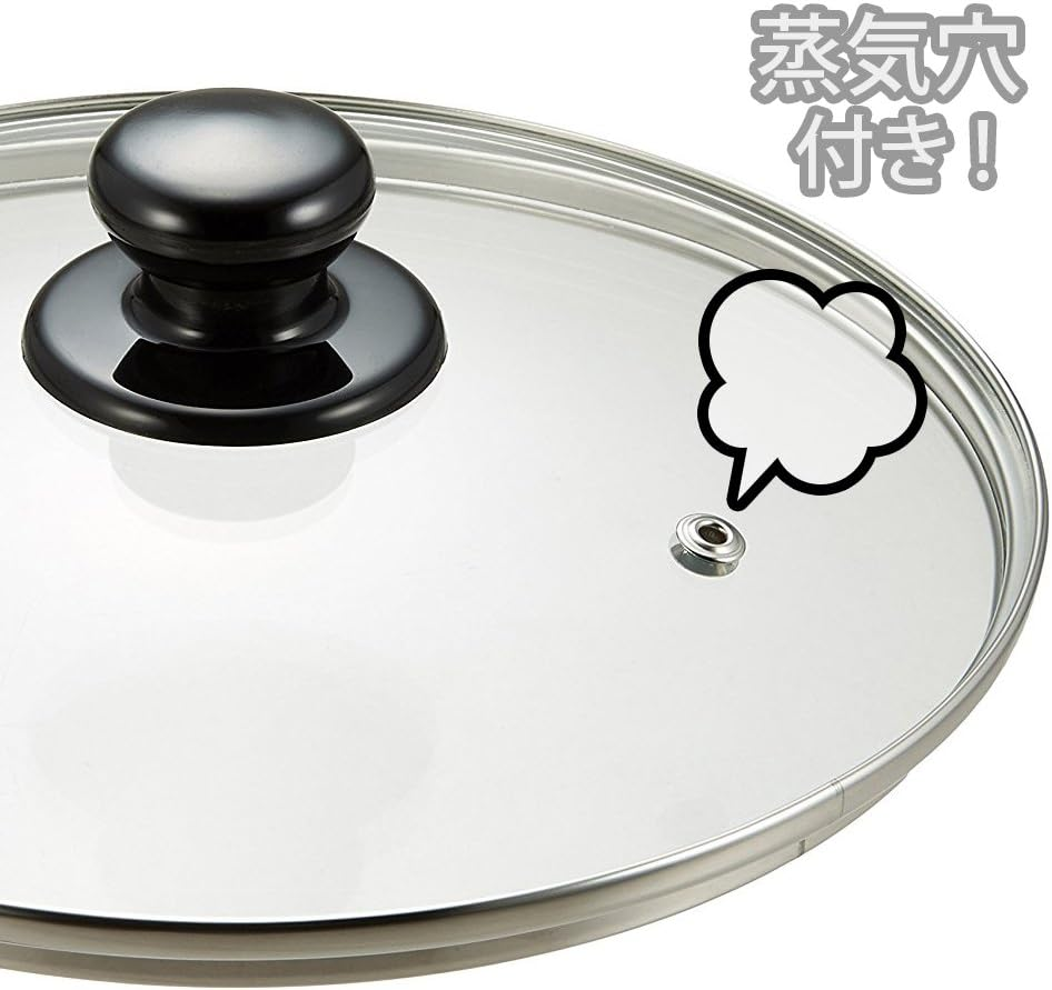 Wahei Freiz PR-8570 Glass Lid, Frying Pan, Precious 7.1 Inches (18 Cm), Full Physical Strengthening, Steam Mouth Included image number 5