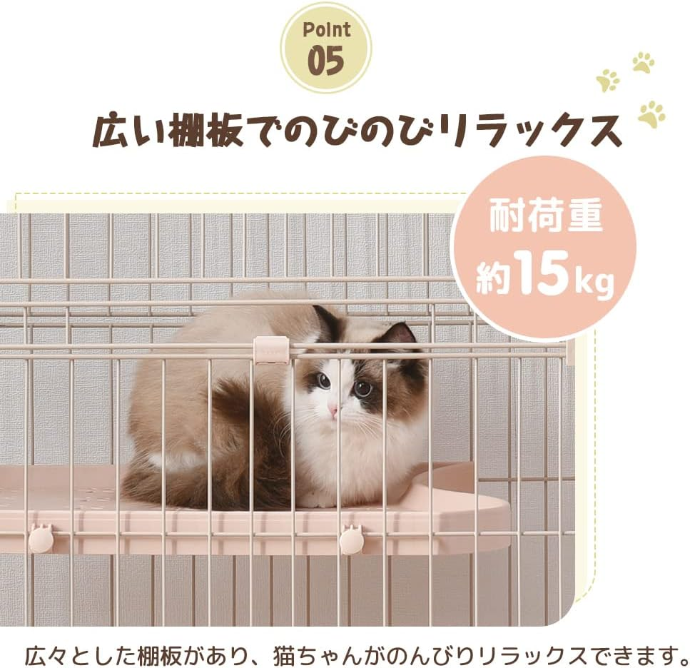 OSJ Cat Cage, 3 Tiers, Wide Design, Freely Combined, Stylish, Cat House, Answering Machine, Ladder, Protection, Escape Prevention, Easy Assembly, Multiple Heads, Steel, Pet Cage - Pink image number 3