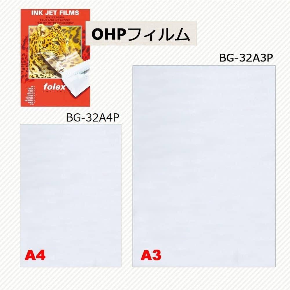 Folex BG-32A3P OHP Film A3 for Inkjet Printers, Pack of 10 image number 1