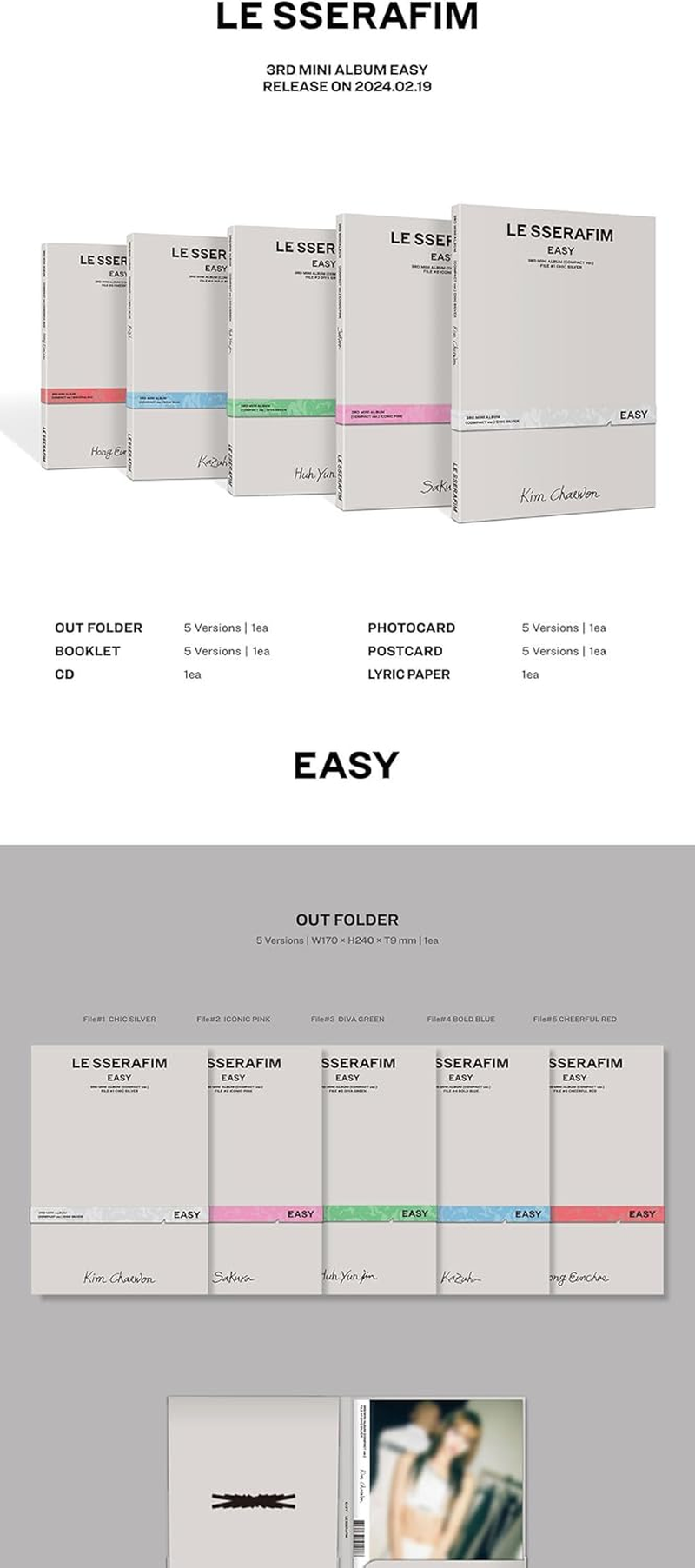 LE SSERAFIM Easy 3Rd Mini Album Contents+Card+Tracking Sealed LSFM (Compact File#4) image number 3