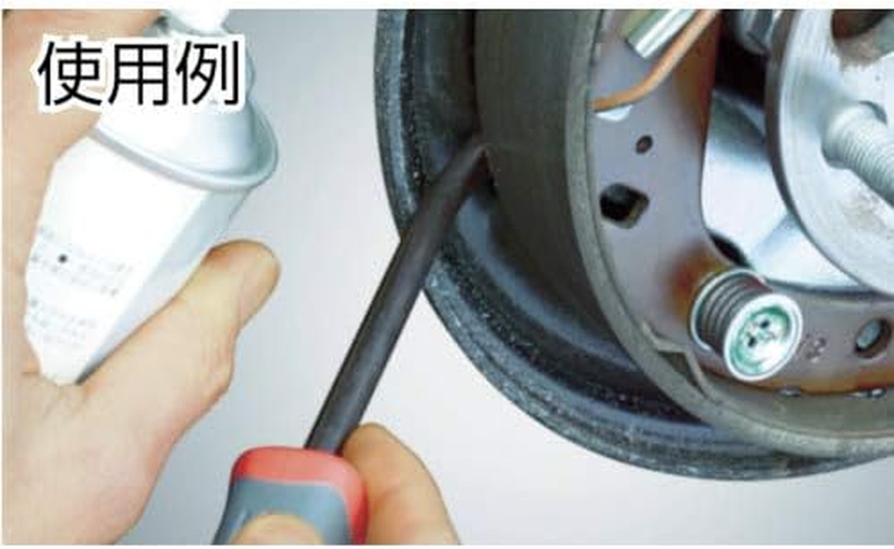 ANEX No. 9145 Pliver Penetration 0.4 X 5.1 Inches (10 X 130 Mm) image number 3